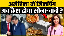 Gold Silver Crash