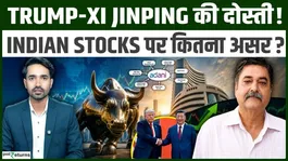 Trump-Xi Jinping Friendship: How Much Impact on the Indian Stock Market? Stock Marke