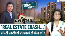 Property buyers, beware! Will there be a real estate crash, or will property prices skyrocket?