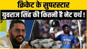Yuraj Singh: What is his net worth and where does he earn his living? Learn all the details on his birthday...