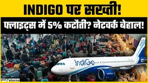 IndiGo Airlines Crisis: DGCA takes major action! Flight schedule cut by 5%, affecting 115 flights!