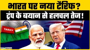 Trump Tariffs on India