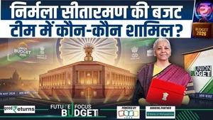 Budget 2026: Finance Minister Nirmala Sitharaman's Team A | Who are the key figures behind the budget? | GoodReturns