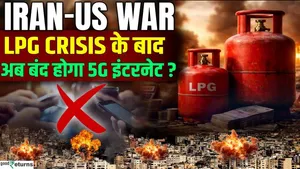 LPG Crisis