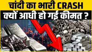 Silver Crash: Silver has fallen 50% from its all-time high. What are the experts' opinions on buying?