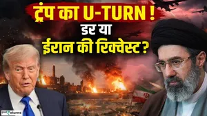 US-Iran War News: Iran