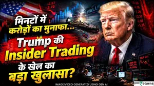 Trump’s Announcements Leak Profits? Millions Made Minutes Before Every Move!