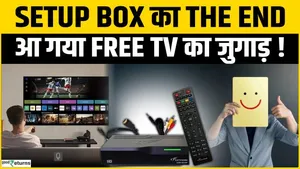 Set-Top Box is Dead? Watch TV Without Any Setup Box Now!