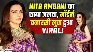 Nita Ambani’s Royal Saree Look Sets New Fashion Benchmark