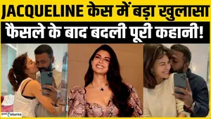Jacqueline Fernandez's case reveals a major story; the court's decision changed the entire story.