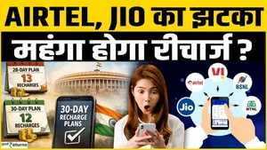 Telecom Crisis Explained: Is 5G Rollout at Risk? | Airtel | Tata TeleServices | Vodafone Idea