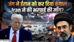 US-Iran War: Iran reveals damage figures, $270 billion blow in war! Demands compensation?