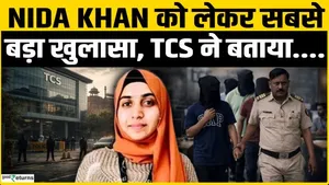 TCS Nashik Case: HR Head or Telecaller? Truth Revealed