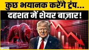 Trump Warns Iran: "Can End in One Night" - Markets Crash