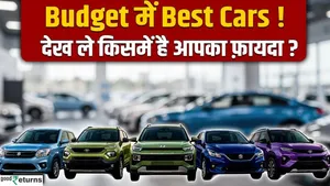 Which are the best budget-friendly cars for the middle class to buy in 2026?