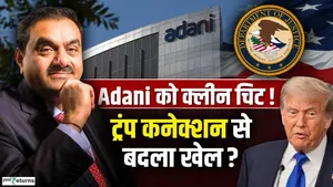 Adani