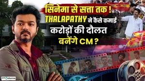 Thalapathy Vijay Full Story: Struggle, Stardom &amp; Political Power