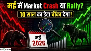 Share Market Fall: Will the stock market fall or rise in May? Not war, but 10 years of data will tell the truth!