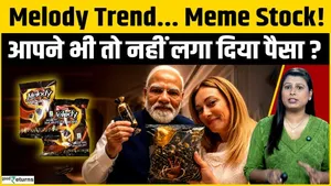 A Rs.1 Melody Candy, PM Modi &amp; Meloni And a Stock Market Surprise!