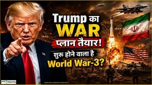 Trump gives final ultimatum to Iran! Will World War 3 begin now? Iran-US War Update