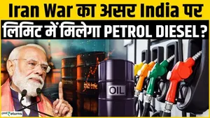 Petrol-Diesel Price-Big revelation on India's fuel stock, government told the truth, will petrol be available within limits?
