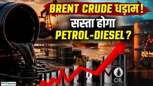 Crude Oil Crash: Crude Falls 5% After US-Iran Talks, Brent Slips Below $100 | Massive Market Rally?