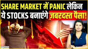 Sensex Panic: Smart Investors Are Buying This Dip! What You Should Buy?