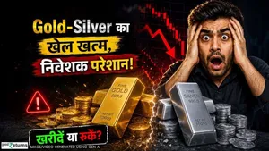 Gold Rate Today: Sharp Decline in Gold &amp; Silver, What Should Investors Do?
