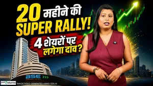 Can India's next big stock market rally create new wealth opportunities for investors?