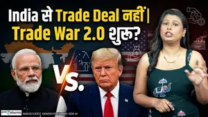 US Targets India with 12.5% Tariff | Trade War 2.0 Begins?