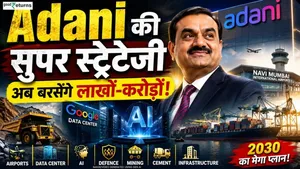 Adani AGM 2026: