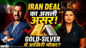 Gold 2 Lakh, Silver 2.5 Lakh? Ajay Kedia's big alert on Fed, Iran Deal and Monsoon!