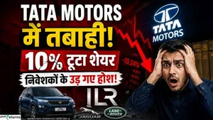 Tata Motors Alert! The Truth Behind the 10 Percent Decline: Did Jaguar Land Rover Spoil the Mood?
