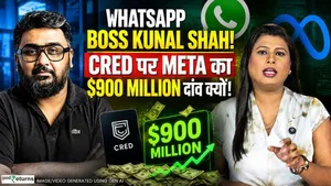 Meta-CRED Deal Explained: Why did Kunal Shah land WhatsApp's top role?