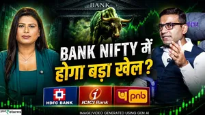 ICICI Bank, HDFC Bank, PNB | Bumper gains in bank stocks this week? | Anuj Gaur's major prediction