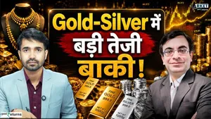 Gold's Biggest Rally Still Ahead? Expert Reveals Target, Support &amp; Silver Outlook
