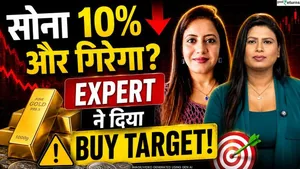 Will gold fall another 10%? Expert gives 'Buy' target | Gold crash or golden opportunity?