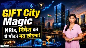 GIFT City Explained: Do dollar investment without PAN, Aadhaar and NRE-NRO account | NRI Guide