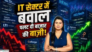 Explosive 4% rally in Nifty IT! Should you buy IT stocks now or wait? | Infosys, TCS, Wipro