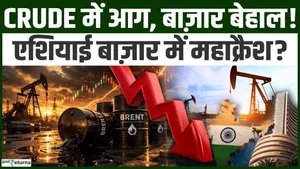Asian Market Crash: Asian Markets Rattle on US-Iran Tensions; Kospi Plunges, Crude Surges Past $90