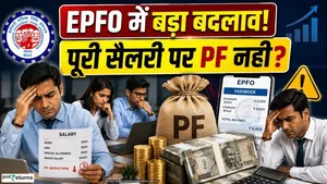 EPFO Rule Change: PF Deduction Rules Revised! Here's How It Will Impact Your Salary and Retirement Fund