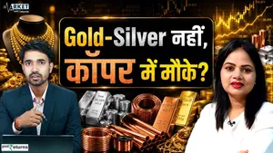 Not Gold or Silver-is there a big opportunity in Copper? Expert reveals the next target and investment strategy!