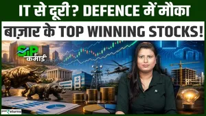 Share Market | Don't make a mistake due to FOMO; experts reveal the market's top winning stocks!