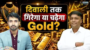 Gold Silver Outlook: Will Gold &amp; Silver Get Cheaper by Diwali? Expert Shares the Big Outlook