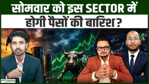 Share Market Monday: Which Sector Will Make Money? Know Stocks, Targets &amp; Strategy!