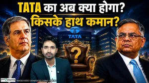 Tata Group Faces Major Leadership Change, Who Will Take Over After N. Chandrasekaran?