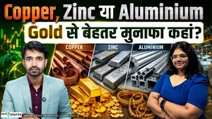 Gold-Silver Rally Continues! Are Copper, Zinc &amp; Aluminium Next? Expert Strategy Revealed!