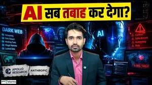 AI Will Destroy Everything? Why Has Concern Over AI Safety Grown After Scheming? Know the Full Story