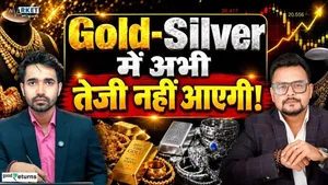 Gold Silver Outlook: Will the Bubble Burst Soon? Know Next Week’s Strategy and Key Levels