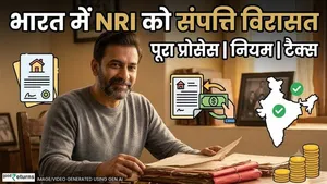 NRI Property Inheritance Rules: How to Inherit Parents' Property in India? | NRI Property